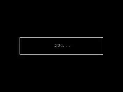 Re: Gyaku Rape kara Hajimaru Isekai Seikatsu