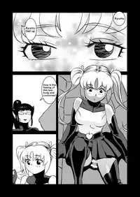 [Matsuda Shin] COSMIC RUIN [English]