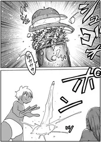 [Ichinichi Atelier (Himei Yoru)] Sukumizu Senshi Ryona Manga 5