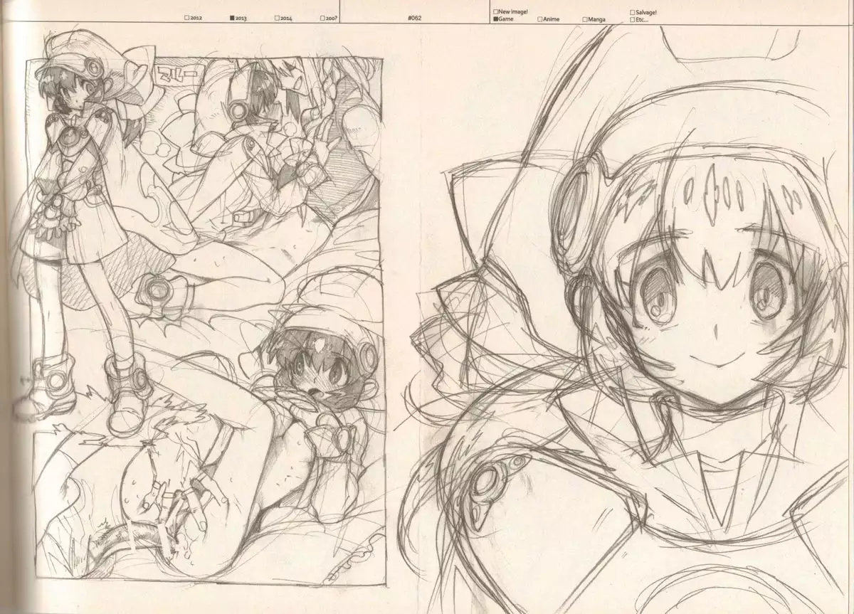 RaKuGaKi./Monochrome.