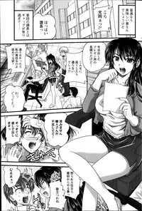 Action Pizazz 2014-07