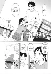 [Onizuka Naoshi] One Hot Minute [English]