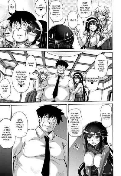 [Nikusoukyuu.] Hakoniwa ni Saku Mesu no Hana | Women Like Flowers Growing From The Garden [English] {Doujins.com}