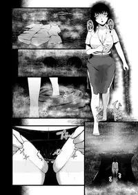 [Ryona's Station (YOSHITORA)] Brain Eater Stage 1