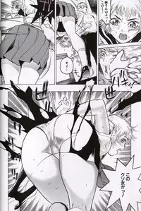 [Beauty Hair] Rankou Choukyou