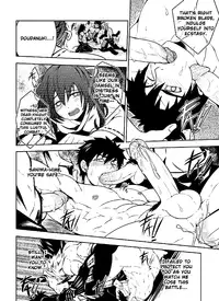 [Black Monkey (Mazjojo, Zamius)] Broken Pride (Touken Ranbu) [English] [Decensored]