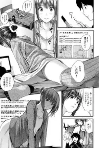 Comic JSCK Vol.2 2016-01