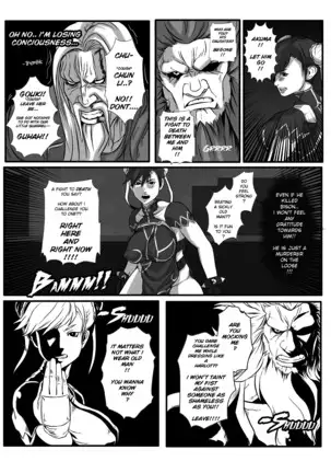 ONGOING Chun Li R18 Ryona Doujin