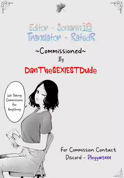 Futanari Hitodzuma nā Ashita Kara Fūzoku de Hataraite Kurenai ka Fūzoku Ochi | The corruption of a futanari wife at the brothel