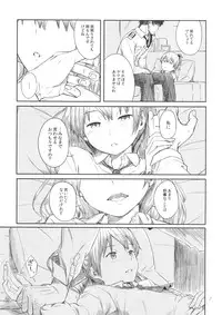 (Kobe Kawasaki Zousen Collection 2) [Moment Silicon (Kahasina)] Kyou no Haru wa Hiru ni Oku - Good Afternoon my Admiral (Kantai Collection -KanColle-)