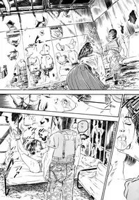 [Takashi Ishii] Maraque