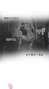 PC Goddes Room 女神网咖 21-42Chinese