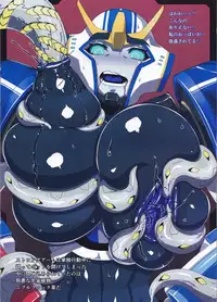 (COMIC1☆9) [Choujikuu Yousai Kachuusha (Denki Shougun)] Strong Girls (Transformers)