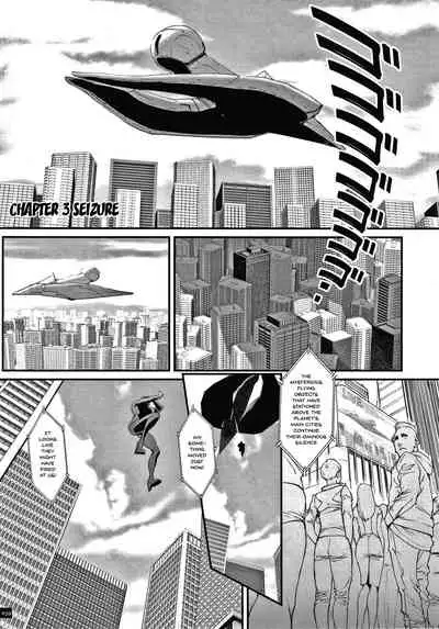 Haramase no Hoshi | Star of Stallion