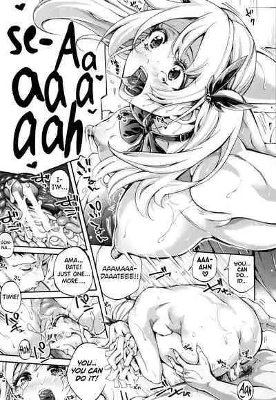 [Brother Pierrot] Bukatsu Shoujo Paradise ~ Asekkaki no Tenshi-tachi ~ Ch.1-8 [English] [biribiri]