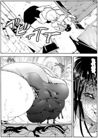 [Kame no Onaka] CORRUPT&ROTTEN Cutey Liddy no Funiku Choukyou Kan "Sono Go"