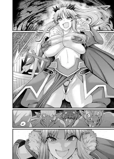 [Ankoman] Bakunyuu Lancer Mordred vs Goblin (Fate/Grand Order)