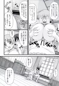 [Anthology] 501 no Witches (Strike Witches)