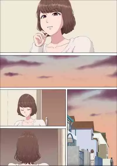 [Cotton house] Aya Nee ~Ubawareta Osananajimi~ 3