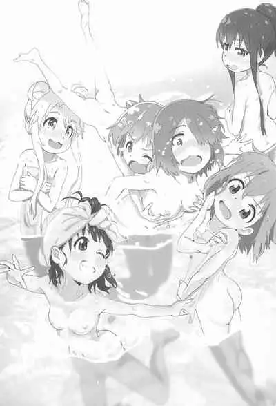 (C96) [Muraimura (Muraimura)] Sanchou no Ofuro de Koubi shite Zecchou (Watashi ni Tenshi ga Maiorita!, Yama no Susume)