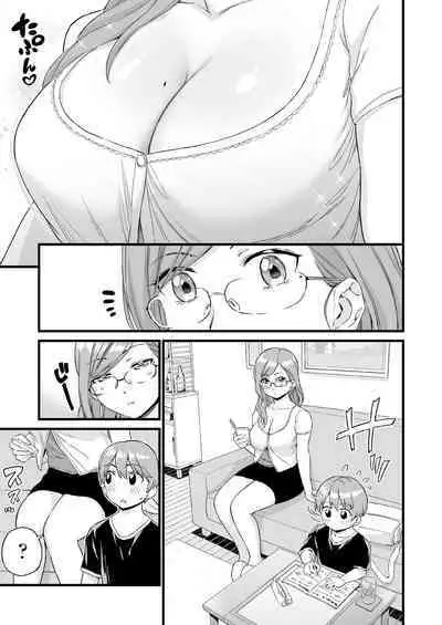 Oppai na Natsuyasumi 3