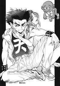 (C56) [Ganso Sonoda Ya (Various)] Chousen Ame Ver.15