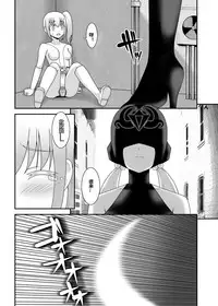 [STUDIO HP+ (IceLee)] Teisou Sentai Virginal Colors Dai-San-wa [Chinese]