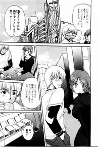 [BAKEDANUKI] HONEY PIE