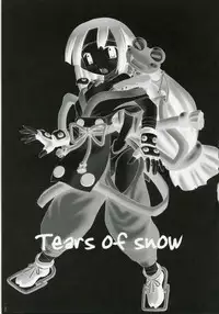 (C70) [Asanoya (Amaniji, Kittsu)] Kanimiso Vol. 3 ~Kunoichi Ninpoujou Yuki no Mai~ (Makai Senki Disgaea)