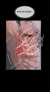 [Getty] Siren Ch.0-12 (English) (YoManga) (Ongoing)