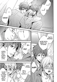 (C87) [CHIPS (Izumi)] red sand (Kuroko no Basuke) [English] [biribiri]