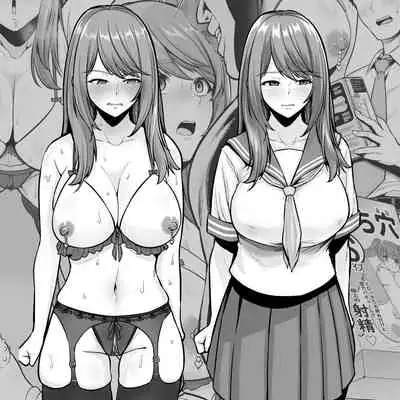 続・年上チアリーダーの彼女を先輩のデカチンに寝取られる