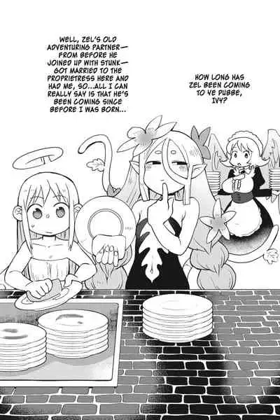 [Amahara Teikoku(Amahara)] [masha] Interspecies Reviewers - Volume 5 [English] [Digital]