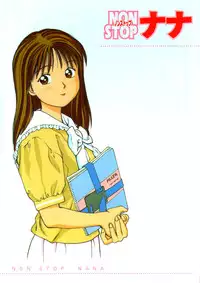 [Anzaki Moral] Non Stop Nana 1