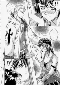 (C59) [METAL (Choujigen Kurumi)] SNIPERS (Various)