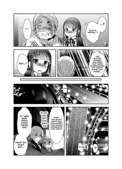 [KAKERU] Chinure Warashi | Blood-Stained Child [English] {Hennojin}