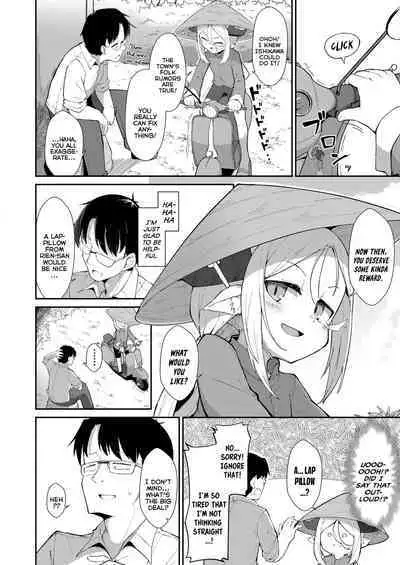 [Roboku] Gogyuu no Kami-sama | The Water-Buffalo Goddess (Towako 15) [English] {Mistvern + Bigk40k} [Digital]