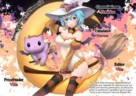 (C94) [Hibi Rakuraku (Aoki Kanji)] Koi no Psychokinesis (THE IDOLM@STER CINDERELLA GIRLS) [English] {Hennojin}