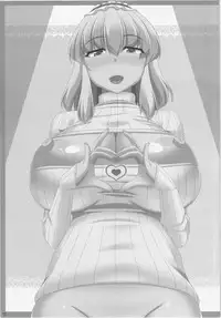 (Reitaisai 12) [Shittoden (Shitto Mask)] Inran Kyonyuu Alice-chan (Touhou Project)