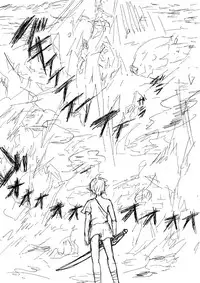 【腐向け】ギラリン漫画