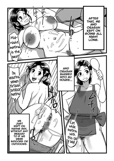 Nanishini kita nda! Obasan!