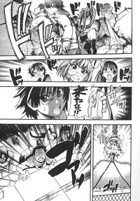 [Shiwasu no Okina] Shining Musume. 2. Second Paradise