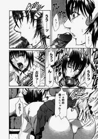 Comic Megastore 2004-09