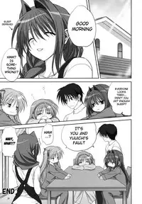 (C79) [Mitarashi Club (Mitarashi Kousei)] Akiko-san to Issho 7 (Kanon) [English] [Belldandy100] [Decensored]