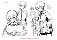 [Shiden Hiro] Sakare Seishun!! Ragai Katsudou [Digital]