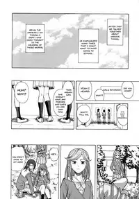 [Fuuga] Ani to Imouto no Jijou. Ch. 1-5 [English] [Doujins.com]