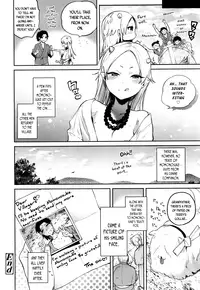 [Yuzuha] Nihon Lolibabaa Banashi ~Oni Taiji Hen~ | Japanese Lolibabaa Tales ~Oni Slaying Chapter~ (Towako San) [English] {CapableScoutMan & bigk40k} [Digital]