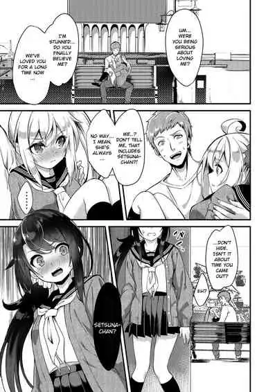 [Pleats Time (Nunnu)] Sister Breeding 2 - Gimai Tsukimiya Mirai Aokan Choukyou Hen | Sister Breeding 2 - Outdoor Sex Training Edition with Step-sister Tsukimiya Mirai [English] [Douzo Lad Translations] [Digital]