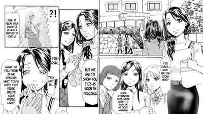 [Onna ni Yoru Onna e no Ryoujoku] Oyako Muzan ~Manbiki Fukushuu Jigoku~ | Mother And Daughter Shoplifting Hell Revenge [English]