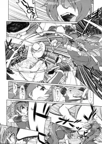 (C83) [CELTRANCE (Kogaku Kazuya)] Gyakushuu no Akai Hito (Puella Magi Madoka Magica)